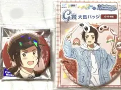 2026年最新】ヘタリア 中国 缶バッジの人気アイテム - メルカリ