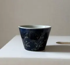 2026年最新】Scope artek 猪口 上ゲ高台の人気アイテム - メルカリ