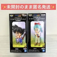 ドラゴンボール ワーコレ 少年期編2 孫悟空 ブルマ フィギュア 0711のサムネイル