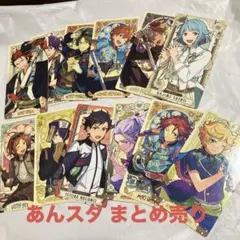 あんさんぶるスターズ！！ 紙製品