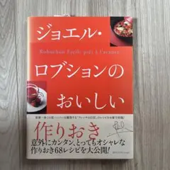 Item thumbnail for item 0e914aca-dbc2-4364-b0f2-e7b56cab754f