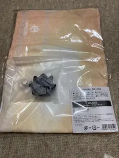 MAZZEL マーゼル 初期 ロゴ タオル 新品未使用 匿名配送 BMSG - メルカリ
