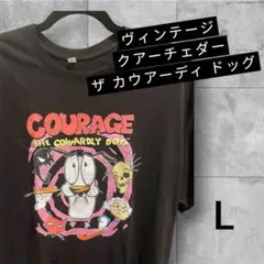 Courage the Cowardly Dog Tシャツ Lサイズのサムネイル