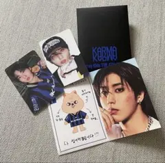 stray kids karma skzoo ver. ハン Han セット