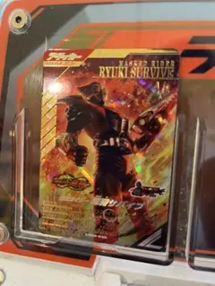 ガンバレジェンズ　CX06-030 LR 仮面ライダー龍騎サバイブ