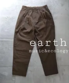 美品☆earthmusic＆ecologyテーパードパンツ
