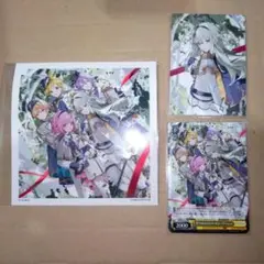 プロセカ★　草薙寧々　ワンダショ　CD初回封入特典