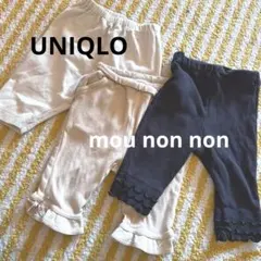 80 フリルレギンス