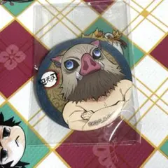 鬼滅の刃 嘴平伊之助 国風服 缶バッジ 【正規品】