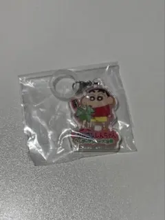 映画クレヨンしんちゃん ヘンダーランドの冒険 ガチャガチャ C賞 しんちゃん