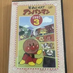 茶屋うさぎ様 リクエスト 4点 まとめ商品