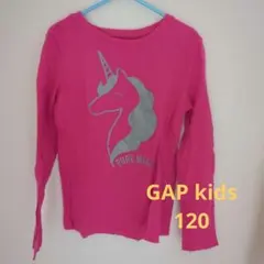 ユニコーン トップス