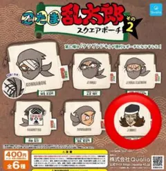 忍たま乱太郎 スクエアポーチその2 黄昏甚兵衛　タソガレドキ