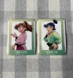 忍たま乱太郎　アクリルカード　善法寺伊作　食満留三郎　みんなで歩むの段ver.