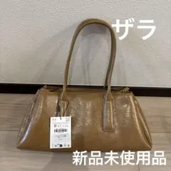 ザラ　バッグ