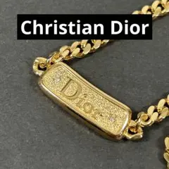 ディオール ネックレス Diorロゴ プレート 喜平チェーン ラインストーン