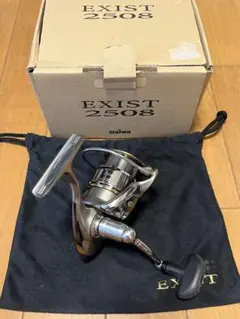 超希少廃盤未使用品 05 イグジスト 2508R 超々ジュラルミン デジギア Ⅱ 超希少廃盤未使用品 05 イグジスト 2508R 超々ジュラルミン