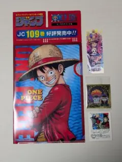 ワンピース クリアファイル 他 まとめ売り