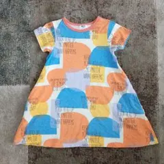 Item thumbnail for item 89fc047c-4c0f-4e3f-b141-71b28ad52719