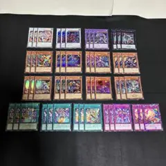 2025年最新】Punk 遊戯王 デッキの人気アイテム - メルカリ