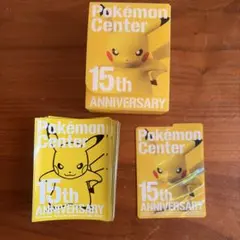 2026年最新】15周年 ポケモンカードの人気アイテム - メルカリ