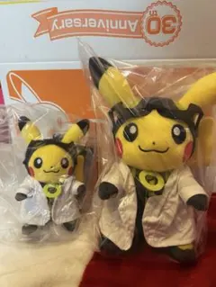 オンラインストア ポケモンGO ウィロー博士の助手ピカチュウ へんしん
