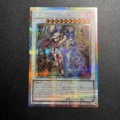 2026年最新】キラーチューンB2B プリズマの人気アイテム - メルカリ