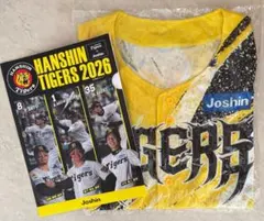 阪神タイガース 2026 Joshin ユニフォーム