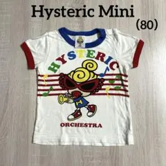 ヒステリックミニ オーケストラ 半袖Tシャツ