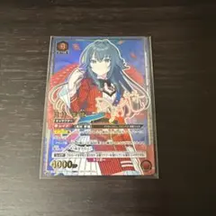 2026年最新】ワンバトルカップ 月村手毬の人気アイテム - メルカリ