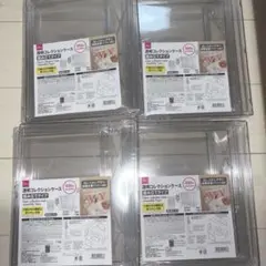 ダイソー 透明コレクションケース(組み立てタイプ) 4個セット