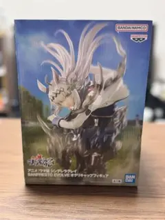 ウマ娘 シンデレラグレイ BANPREST EVOLVE オグリキャップ