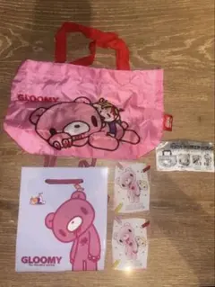 Item thumbnail for item 6a8f45d1-6b7c-46d3-a2dc-1d423bf1389f