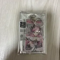 キュアキッス　雑誌風キーホルダー