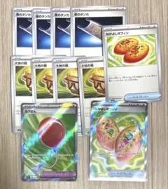 汎用まとめ ポフィン ふうせん SR