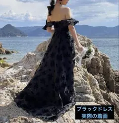 カラードレス ブラックドレス ウェディング