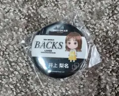 キヨシ様 リクエスト 4点 まとめ商品