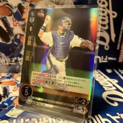 ドリームオーダー 中日ドラゴンズ 谷繁元信 SR レジェンド