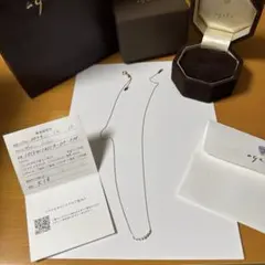 アガット　agete 18k