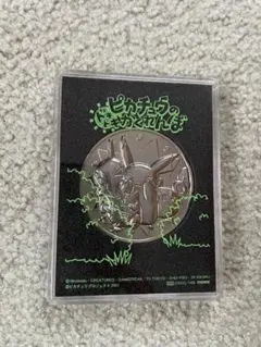 2025年最新】映画ポケモン記念メダルの人気アイテム - メルカリ