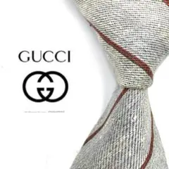 ◆良品◆GUCCI ネクタイ ホワイトグレー ストライプ柄 カジュアル