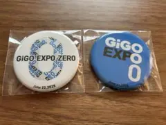 GiGO EXPO 缶バッチ　2種類