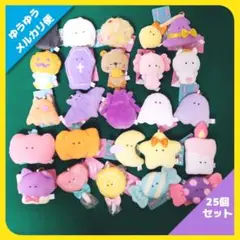 egg まとめ売り 雑誌 サイン ステッカー ガチャガチャ きぃりぷ きぃぃりぷ egg雑誌最新号⭐︎きぃりぷサイン入り - メルカリ