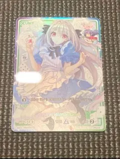 2025年最新】DIVINE cross シリアルの人気アイテム - メルカリ