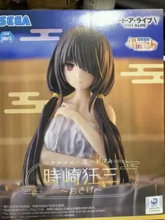 デート・ア・ライブV テルマエ・湯～とぴあ 時崎狂三 フィギュア おさげ