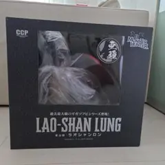 【新品・未使用】モンスターハンター 覇竜アカムトルム モンスターぬいぐるみ 新品・未使用】モンスターハンター 覇竜アカムトルム モンスター