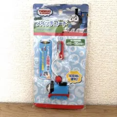 Item thumbnail for item c6ae6a1c-8887-49f7-a249-48e8d016e995