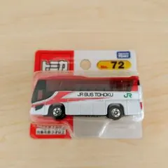 2026年最新】トミカ no 72の人気アイテム - メルカリ