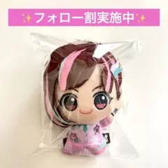 2026年最新】園田智代子 ぬいぐるみの人気アイテム - メルカリ