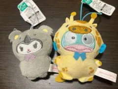 サンリオ どうぶつ着ぐるみマスコット